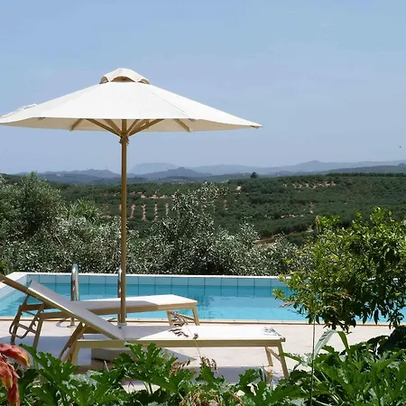 The Garden Villas