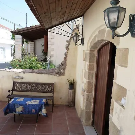 Villa The Garden Villas